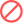 forbidden